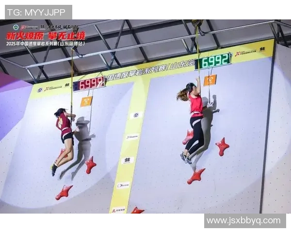 重庆攀岩队心理素质创新高助力攀岩运动发展新阶段